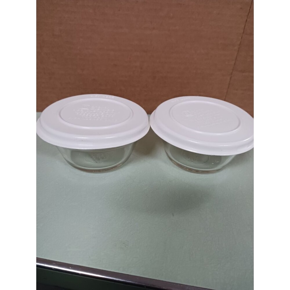 Anchor Ovenware 6 oz. Custard Cup with White Lid Set of 2